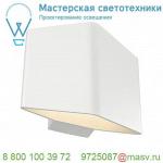 151701 SLV CARISO WL-1 светильник настенный с LED 7.6Вт (11Вт), 3000К, 360лм, белый