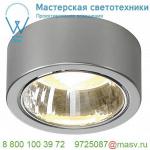 112284 SLV CL 101 GX53 светильник накладной для лампы GX53 11Вт макс., серебристый