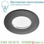 114080 SLV F-LIGHT, FLAT накладка IP65, черный