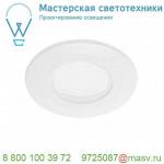 114081 SLV F-LIGHT, FLAT накладка IP65, белый