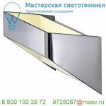 151476 SLV DACU SPACE светильник настенный 6.1Вт с LED 3000К, 310лм, матированный алюминий / белый