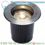 229230 SLV DASAR® 215 ROUND светильник встраиваемый IP67 для лампы ES111 75Вт макс., сталь