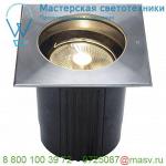 229234 SLV DASAR® 215 SQUARE светильник встраиваемый IP67 для лампы ES111 75Вт макс., сталь