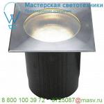 229204 SLV DASAR® 215 UNI SQUARE светильник встраиваемый IP67 для лампы E27 80Вт макс., сталь