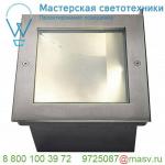 229383 SLV DASAR® 255 SQUARE светильник встраиваемый IP67 34Вт c LED 3000К, 1620лм, сталь