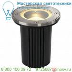 228430 SLV DASAR® EXACT 116 ROUND светильник встраиваемый IP67 для лампы GU10 35Вт макс., сталь