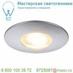 112242 SLV DEKLED светильник встраиваемый 350мА 1Вт с LED 3000К, 60лм, 45°, серебристый