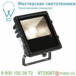 1000804 SLV DISOS LED 17 светильник накладной IP65 25Вт c LED 3000К, 2270лм, 110°, черный