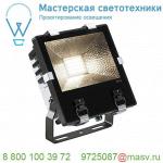 1000805 SLV DISOS LED 25 светильник накладной IP65 71Вт c LED 3000К, 7200лм, 110°, черный