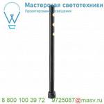 188220 SLV AMAGO, STRAIGHT ROD светильник неповоротный 350мА 3Вт с LED 3000К, 265лм, 110°, черный