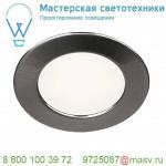 112225 SLV DL 126 LED светильник встраиваемый 12В DC 2.8Вт с LED 3000К, 160лм, 90°, матированный