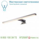 1000780 SLV DORISA LED 50 светильник IP44 для зеркала или шкафа 6.6Вт с LED 4000К, 370лм, 110°, хром