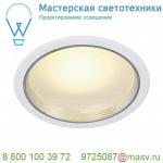 160461 SLV LED DOWNLIGHT 23 светильник встраиваемый с 36 SMD LED 18Вт (20Вт), 3000К, 1600лм, 100°