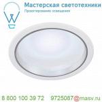 160491 SLV LED DOWNLIGHT 23 светильник встраиваемый с LED 27Вт (28Вт), 4000К, 2850лм, 100°, белый