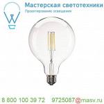 1001038 SLV LED G125 E27 источник света 230В, 7Вт, 2700K, 806лм, 330°, диммируемый