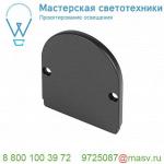 214460 SLV GLENOS INDUSTRIAL Pro-5061, заглушка для профиля, 2 шт., черный