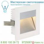 112771 SLV FRAME CURVE FLAT QT9 светильник встраиваемый 12В для лампы QT9 G4 20Вт макс., белый/