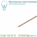 552120 SLV FLEXLED ROLL лента светодиодная 24В=, 20Вт, 10мм х 5м, 60 LED/м, 2700К, 370лм/м, 6SDCM