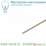 552121 SLV FLEXLED ROLL лента светодиодная 24В=, 20Вт, 10мм х 5м, 60 LED/м, 5000К, 370лм/м, 6SDCM