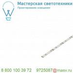 552473 SLV FLEXSTRIP LED HIGH LUMEN лента светодиодная 24В=, 21Вт, 10мм х 1м, 120 LED/м, 3000К