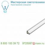213904 SLV GLENOS D-2720 100 профиль накладной угловой, без экрана, 1 м, алюминий
