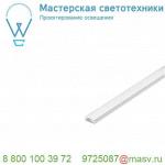 213814 SLV GLENOS D-1808 200 профиль накладной, без экрана, 2 м, алюминий