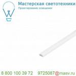 213801 SLV GLENOS D-1808 100 профиль накладной, без экрана, 1 м, белый