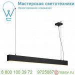 210000 SLV GLENOS PD-1 светильник подвесной с LED 52Вт, 3000К, 2470лм, черный