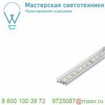 213724 SLV GLENOS Pro-2609 300 профиль накладной, без экрана, 3 м, серебристый