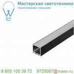 213610 SLV GLENOS Pro-3030 100 профиль накладной, без экрана, 1 м, черный