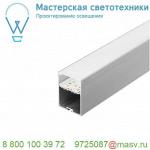 213464 SLV GLENOS Pro-4970 100 профиль накладной, 1 м, алюминий