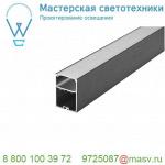 213460 SLV GLENOS Pro-4970 100 профиль накладной, 1 м, черный