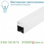 213461 SLV GLENOS Pro-4970 100 профиль накладной, 1 м, белый