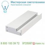 213661 SLV GLENOS ОСНОВАНИЕ 20 для крепления профиля GLENOS Pro-2020, 0.2 м, с наконечниками (2шт.)