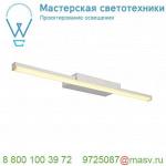 146804 SLV GLENOS 60 WL-1 светильник накладной 17Вт с LED 3000К, 1000лм, 120°, серебристый