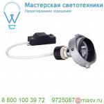 115414 SLV AIXLIGHT® PRO 50, GU10 MODULE светильник для лампы GU10 50Вт макс., серебристый