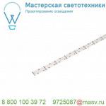 233265 SLV HELIA LED STRAIGHT светильник настенный IP55 8Вт c LED 3000К, 450лм, 38°, антрацит