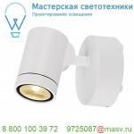 233241 SLV HELIA LED SPOT SINGLE светильник накладной IP55 8Вт c LED 3000К, 450лм, 38°, белый