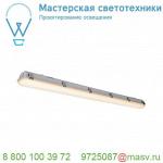 1001316 SLV IMPERVA 150 светильник накладной IP66 55Вт c LED 3000К, 6600лм, 120°, серый