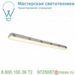 1001317 SLV IMPERVA 150 светильник накладной IP66 55Вт c LED 4000К, 7100лм, 120°, серый