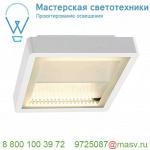 230891 SLV INDIGLA WING светильник накладной IP54 с LED 2x 6.13Вт (15Вт), 3000К, 920лм, белый