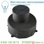 1000654 SLV DASAR® 150 PREMIUM, корпус монтажный, встраиваемый в грунт, черный