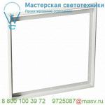 158762 SLV LED PANEL, рама для накладного монтажа светильников 60x60 см, белый