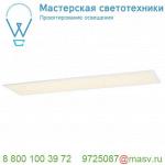 158852 SLV I-PENDANT PRO LED PANEL PREMIUM светильник подвесной 42Вт с LED 2700K, 3300лм, UGR