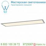 158733 SLV I-PENDANT PRO LED PANEL светильник подвесной 42Вт с LED 3000К, 3100лм, серебристый