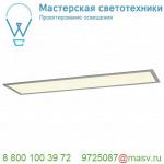 158734 SLV I-PENDANT PRO LED PANEL светильник подвесной 42Вт с LED 4000К, 3550лм, серебристый