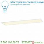 158854 SLV I-PENDANT PRO LED PANEL PREMIUM светильник подвесной 42Вт с LED 4000К, 3600лм, UGR