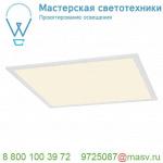 158703 SLV I-VIDUAL PANEL 60x60 светильник встраиваемый 1000мА 40Вт с LED 3000К, 3250лм, UGR