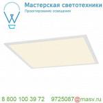 158713 SLV I-VIDUAL PANEL 62x62 светильник встраиваемый 1000мА 40Вт с LED 3000К, 3250лм, UGR