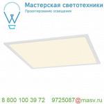 158704 SLV I-VIDUAL PANEL 60x60 светильник встраиваемый 1000мА 40Вт с LED 4000К, 3650лм, UGR